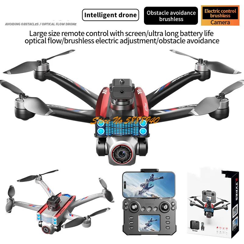 8K ESC Бесщеточный дрон с дист – обзор и цена Rc Helicopter Electric