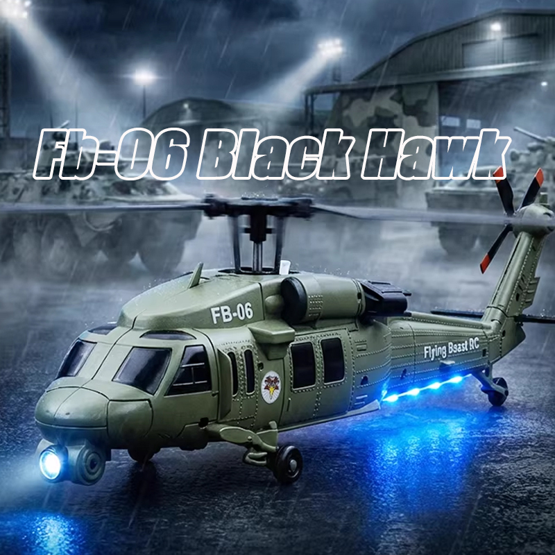 Радиоуправляемый вертолет-симу – обзор и цена Rc Helicopter Gyro